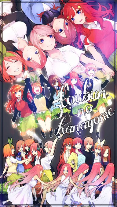 五等分の花嫁展 の評価や評判 感想など みんなの反応を1日ごとにまとめて紹介 ついラン