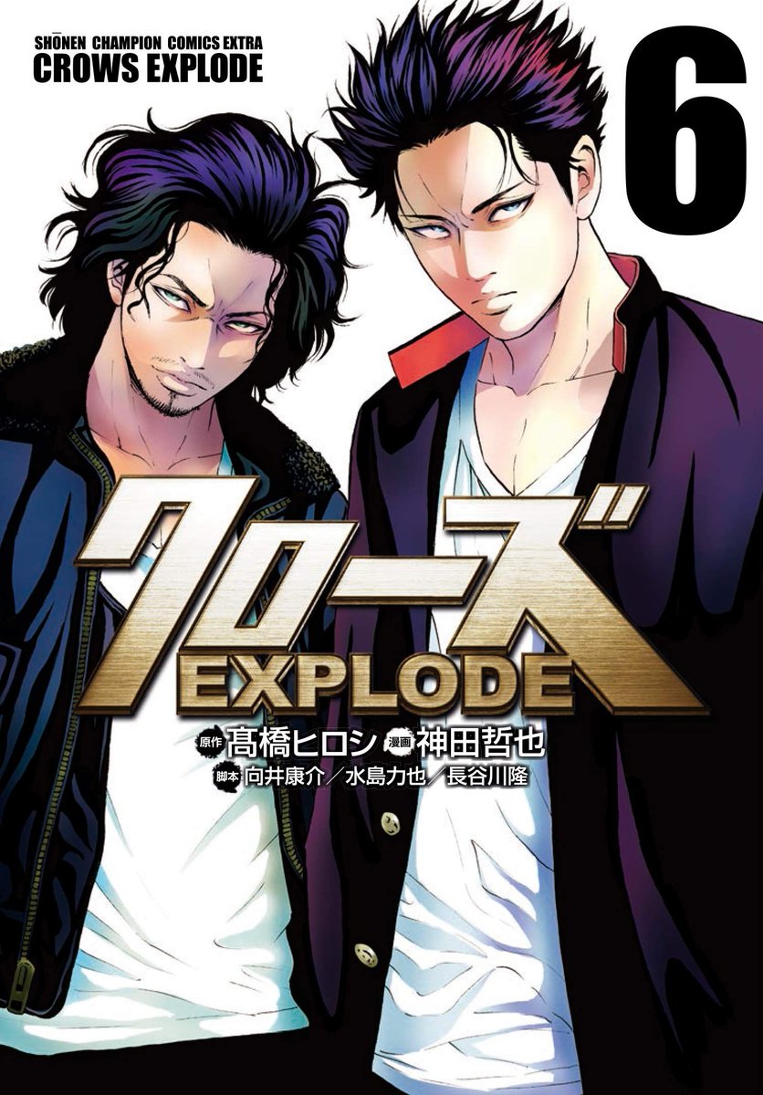 70以上 芹沢 多摩雄 漫画 セノットウォール 70以上 芹沢 多摩雄 漫画 セノットウォール