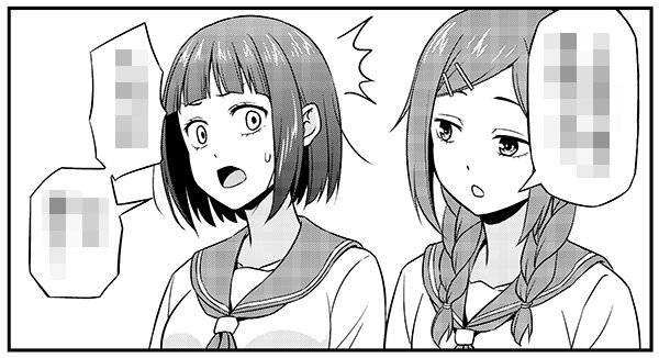 漫画の続きは同人誌でも読めます!
後輩たちの描き下ろし漫画もあります!
 
虎の穴→ https://t.co/9vpiUD2FFK 
メロンブックス→ https://t.co/099sPeo5h7 