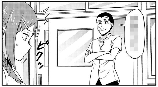 漫画の続きは同人誌でも読めます!
後輩たちの描き下ろし漫画もあります!
 
虎の穴→ https://t.co/9vpiUD2FFK 
メロンブックス→ https://t.co/099sPeo5h7 