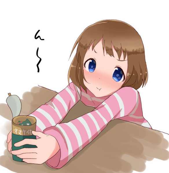 「工藤忍ちゃん
目当てのおまけがでなかった時とでた時 」|セツナ＠準備中のイラスト