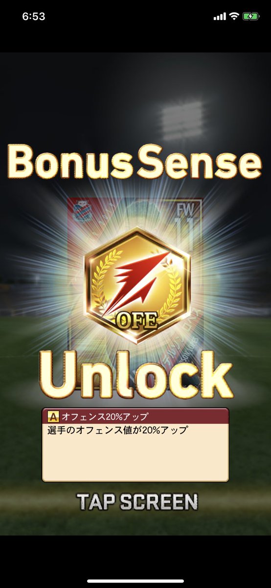 アンデルソンロペスのtwitterイラスト検索結果 古い順