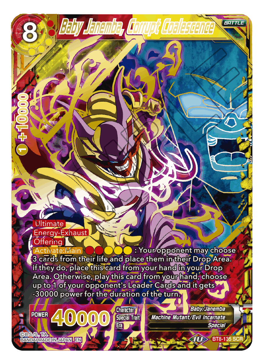 Dragon Ball Super Card Game Rarest Cards : CCG Individual Cards SS2 Trunks Memories of the Past