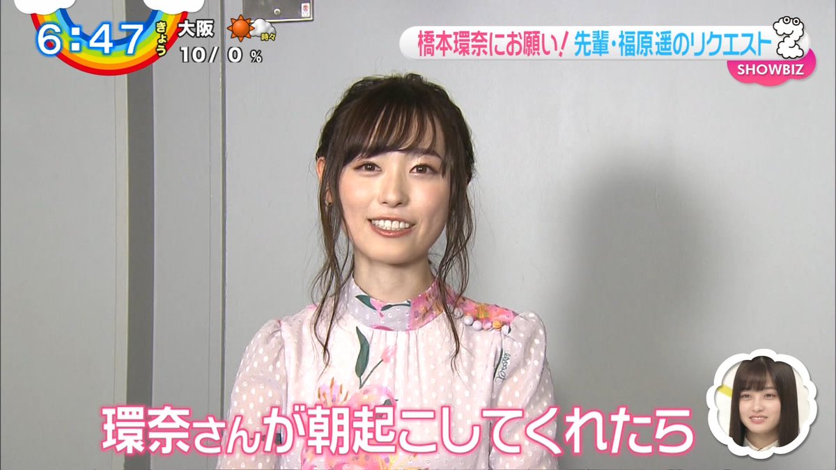 ナンガ(^O^)σ on X: 