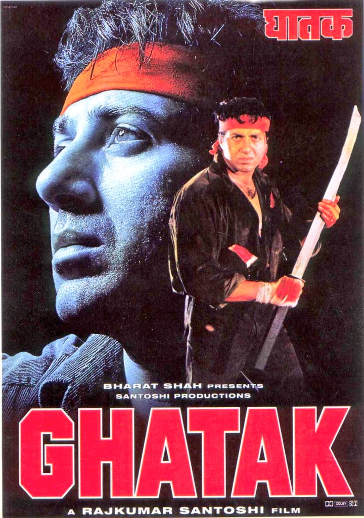 #23YearsOfGhatak 
#Ghatak 👉 8 November, 1996
#SunnyDeol #AmrishPuri #MeenakshiSeshadri #DannyDenzongpa #MukeshRishi #TinuVarma #OmPuri #KKRaina #MamtaKulkarni
#RDBurman #AnuMalik
#RajkumarSantoshi # 💥💪