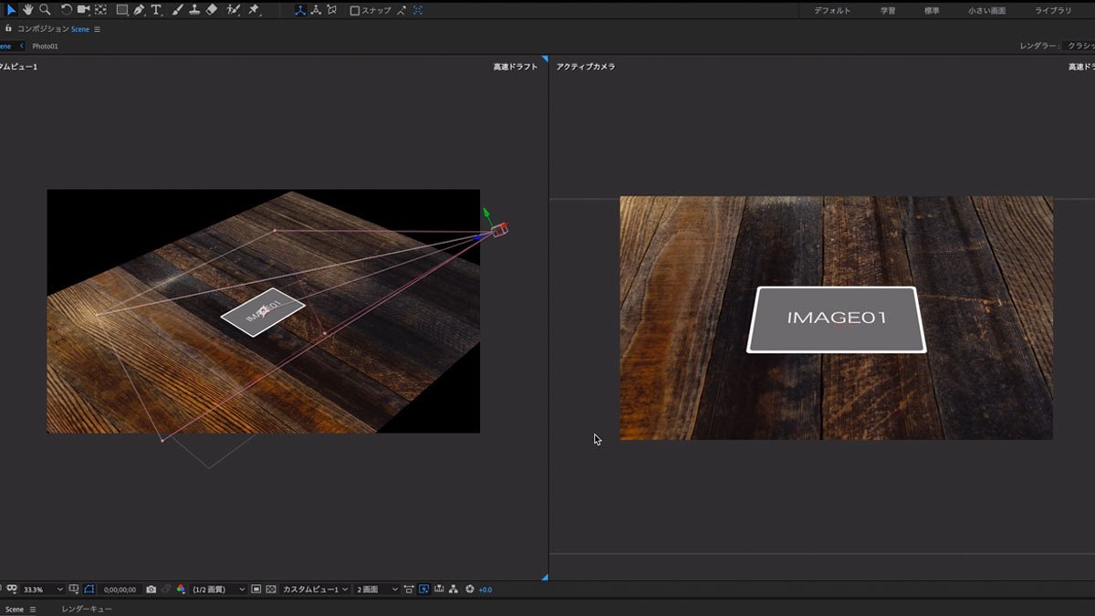 AE_trivec's tweet image. After Effects Tutorial | slideshow Camera/Null
youtu.be/yT2UlbO8DiM
#atereffects #slideshowtutorial #3dPhotoslideshow