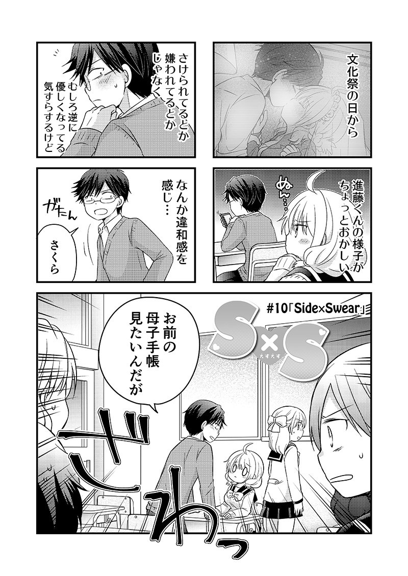 アリさん T2rxd7qmoe7ydow Twitter アリさん T2rxd7qmoe7ydow Twitter
