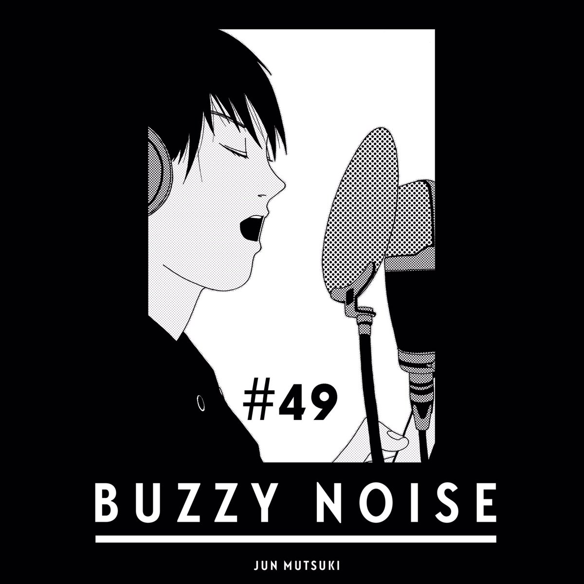 Next
BUZZY NOISE #49
Check it!? 