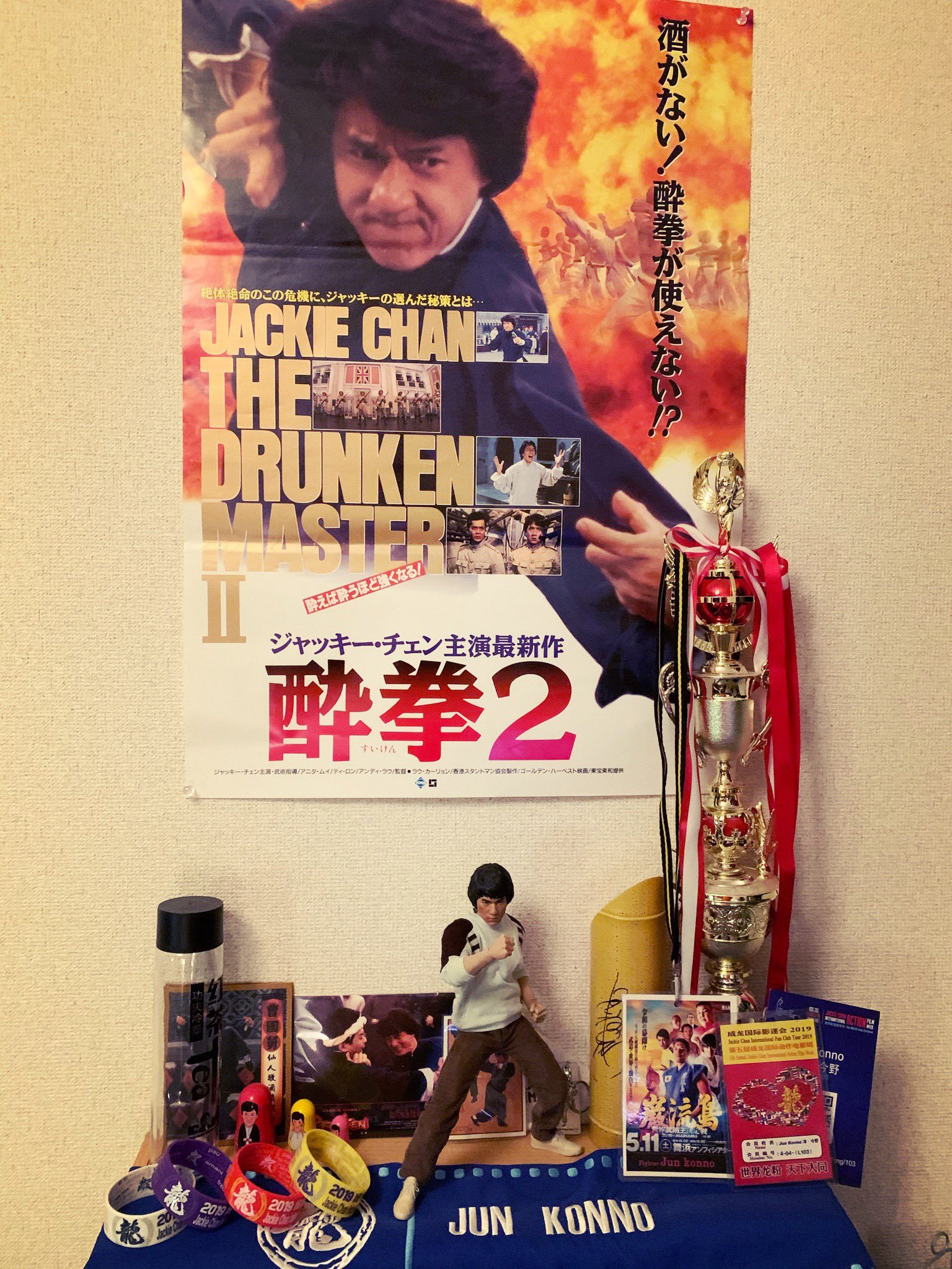 21超人気 ジャッキーチェン 成龍 希少 限定100 フィギュア 酔拳2 酔八仙 カンフー 安心の定価販売 21超人気 ジャッキーチェン 成龍 希少 限定100 フィギュア 酔拳2 酔八仙 カンフー 安心の定価販売