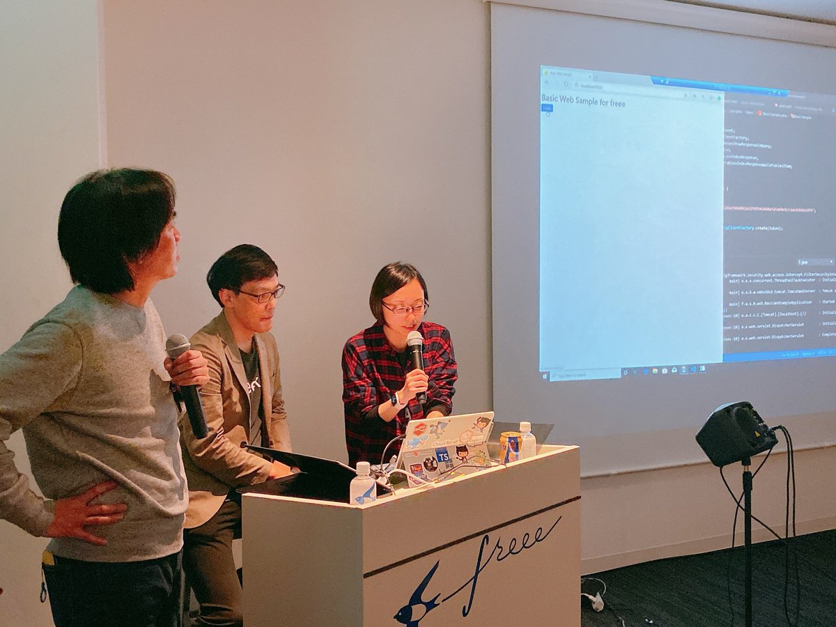 freeeDevelopers's tweet image. Java SDK で、サンプルアプリが立ち上がりました✌️
#freeeOG #freeeAPI