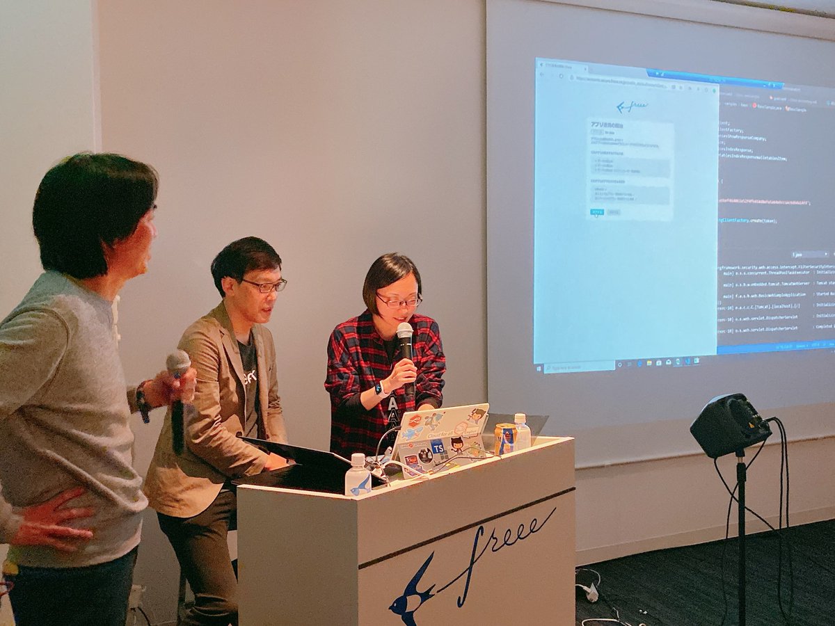 freeeDevelopers's tweet image. Java SDK で、サンプルアプリが立ち上がりました✌️
#freeeOG #freeeAPI