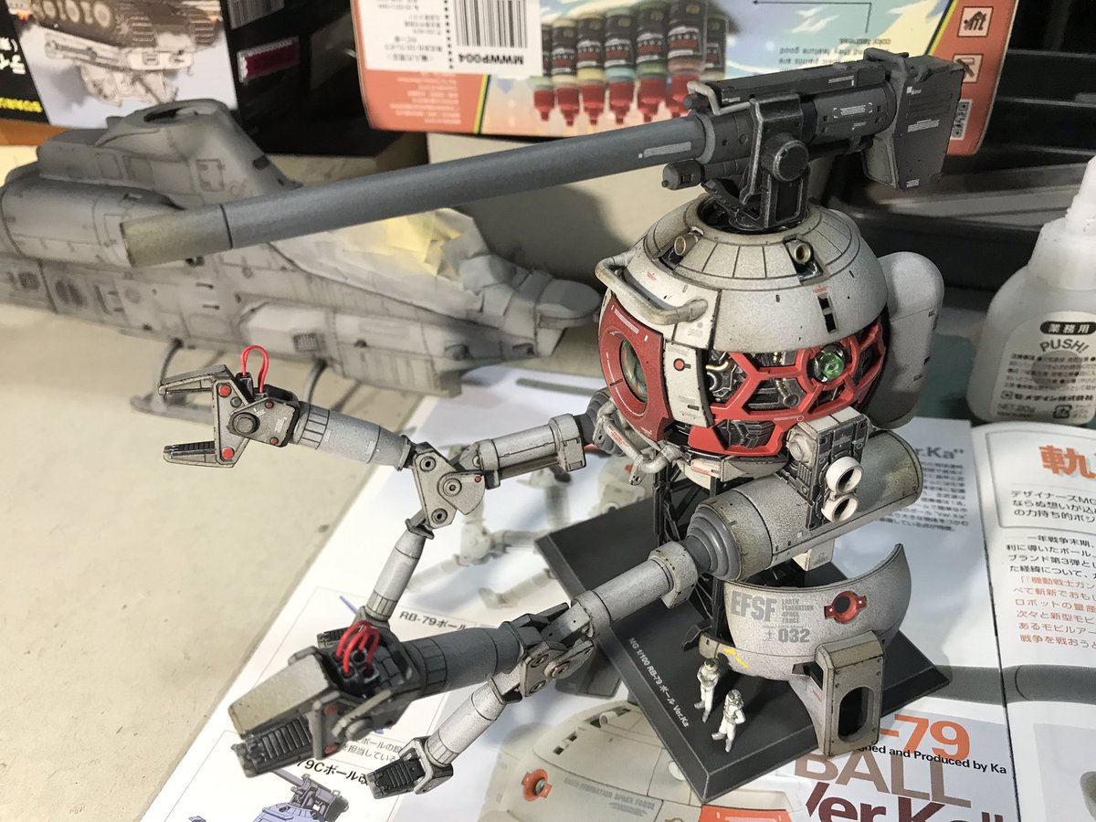 まてや 片隅のプロモデラー模型作家でもあります とりあえず Gunpla Mgボールver Ka ウェザリング T Co mihkwkmg Twitter