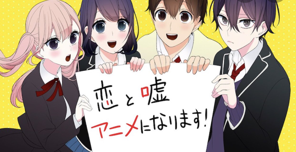 学園恋愛アニメ Twitter Search Twitter