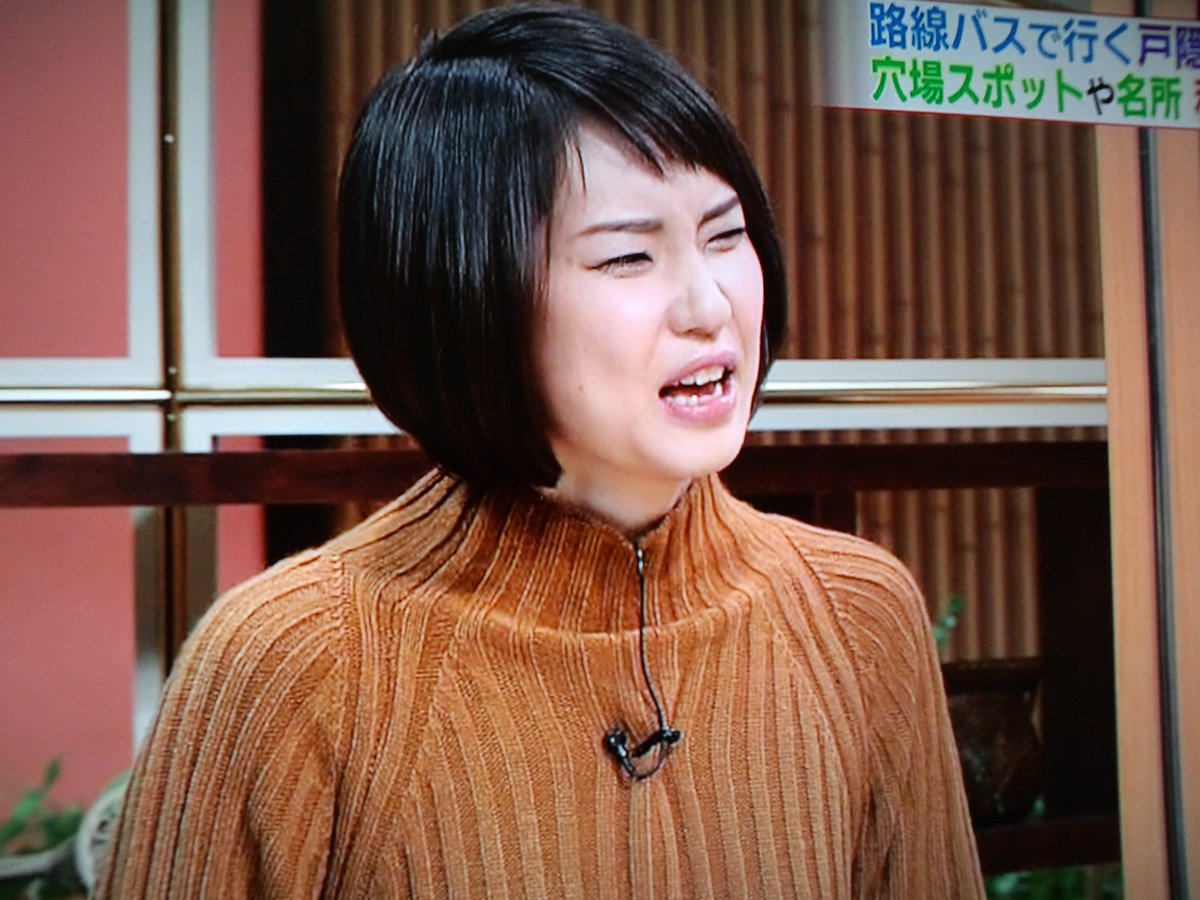 石井嘉穂