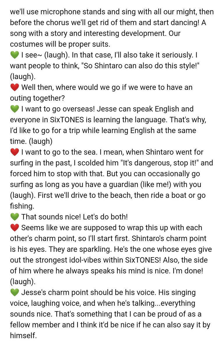 rokuon_gems's tweet photo. WITH 2019.12 - Shintaro & Jesse 💚❤️
It's been a while since I last translated & kinda miss it 😂🙏 Not fully back yet but decided to do a quick one ^^ It's abt our adorable #InseparableTwins XD ❤️💚 Not sure if anyone has done it bfr, but anw :)
#SixTONES #森本慎太郎 #ジェシー https://t.co/aABySNkqQG