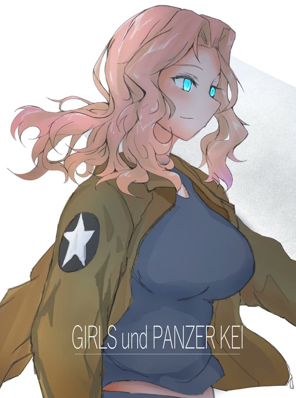 #いいおっぱいの日 