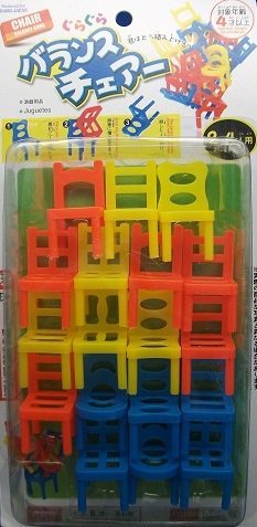 Kimif 百均のアナログゲーム ぐらぐらバランスチェアー ダイソーで売っている カラフルな椅子のミニチュアを積んでいく バランスゲーム イス山さん 等のゲームの類似品 コンパクト版 これも元々のゲームがシンプルかつ面白いのでしっかり楽しめる Kimif 百均のアナログゲーム ぐらぐらバランスチェアー ダイソーで売っている カラフルな椅子のミニチュアを積んでいく バランスゲーム イス山さん 等のゲームの類似品 コンパクト版 これも元々のゲームがシンプルかつ面白いのでしっかり楽しめる