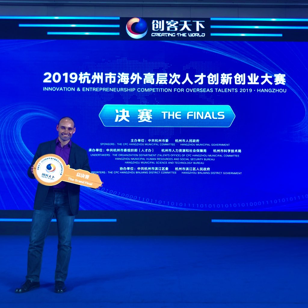 doD0C's tweet image. doDOC is among the selected companies for the Grand Final!

#doDOC #Hangzhou #China