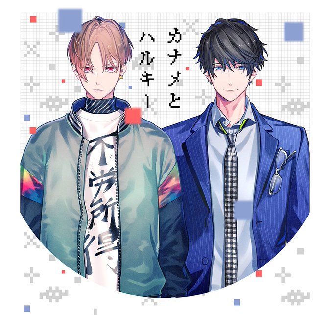 ハルキーのtwitterイラスト検索結果 古い順 ハルキーのtwitterイラスト検索結果 古い順