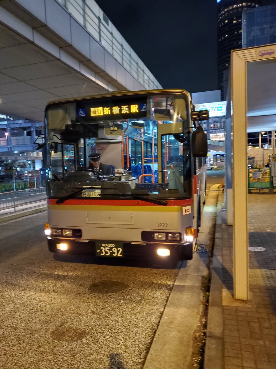 京急 Ms06 東急バス新羽営業所 行先 直行 新横浜駅 社番 Ni1277 登録番号 横浜0か3592 型式 Qkg Mp35fp 製造年 12年6月式 乗車区間 溝の口駅 新横浜駅 京急 Ms06 東急バス新羽営業所 行先 直行 新横浜駅 社番 Ni1277 登録番号 横浜0か3592 型式 Qkg Mp35fp 製造年 12年6月式 乗車区間 溝の口駅 新横浜駅