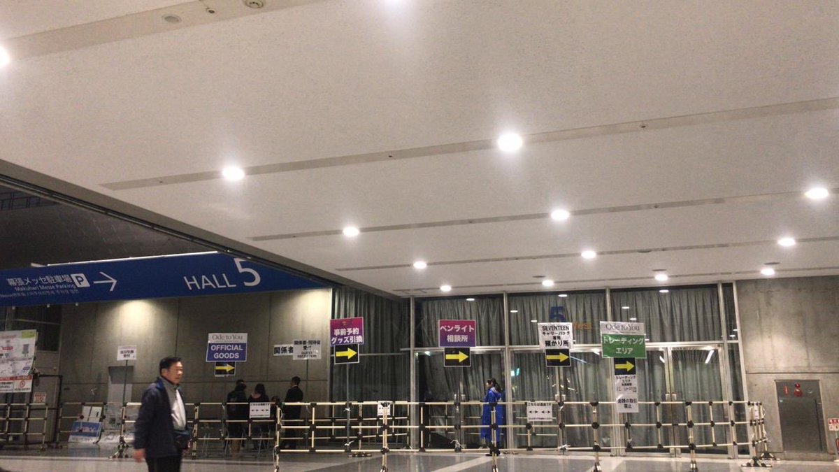 CharmedeAnges's tweet photo. すみません、Hall 5 へ移動します 🙏🏻 https://t.co/XaPRJZngiI