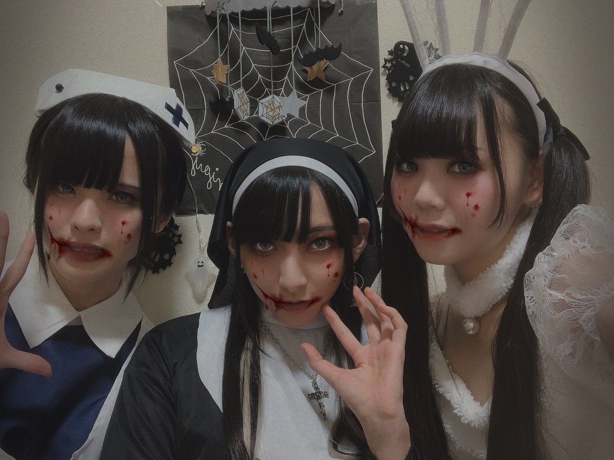 O Xrhsths 佐倉薫 Sto Twitter Nが逆なのほんと笑っちゃう 笑 笑 笑