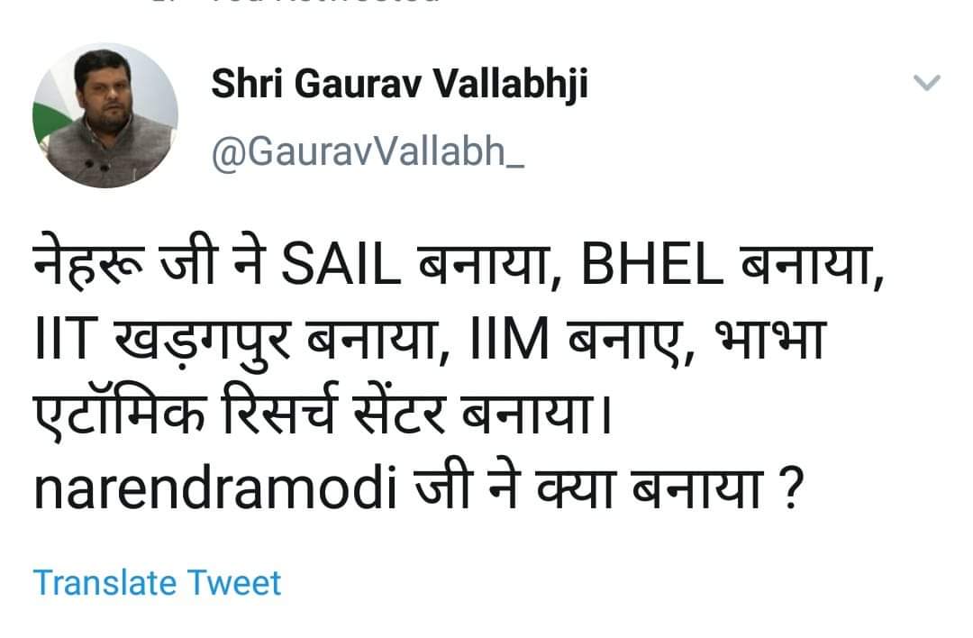 saicontainers's tweet image. चू***या बनाया...
#ModiSurgicalStrikeOnCommonMan