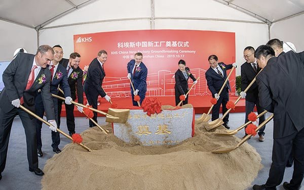 confructamedien's tweet image. KHS China to build new plant and service center in Kunshan #fillingtechnology #packaging #beverages #confructa bit.ly/2K1UU3Y