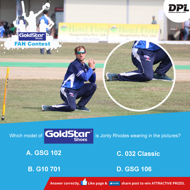 dpldhangadhi's tweet photo. GOLDSTAR DPL FAN CONTEST - I
Which model of Goldstar Shoes is the legendary Jonty Rhodes wearing?
🏏Head over to our Facebook Page to take part
🎉Win attractive gift hampers from Goldstar Shoes!
#GoldStar #NepaliCricket #DPL4
#GoldStarDPLFanContest #DPLFanContest #DPL https://t.co/13huZPfDLI