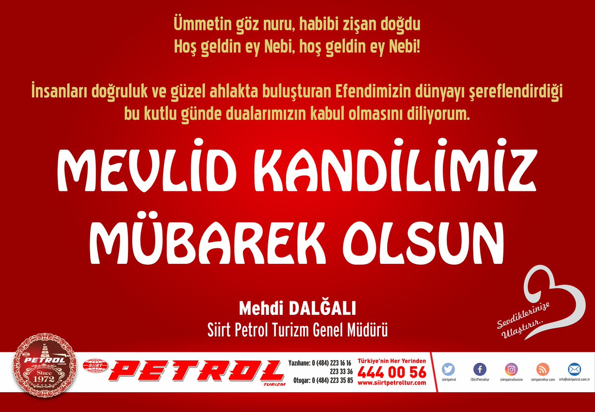 Peygamber Efendimizin doğumunu müjdeleyen #MevlidKandili'nin tüm insanlık ve İslam alemi için hayırlara vesile olmasını temenni ediyor; barış, huzur, birlik ve beraberlik getirmesini diliyoruz.

#HayırlıCumalar