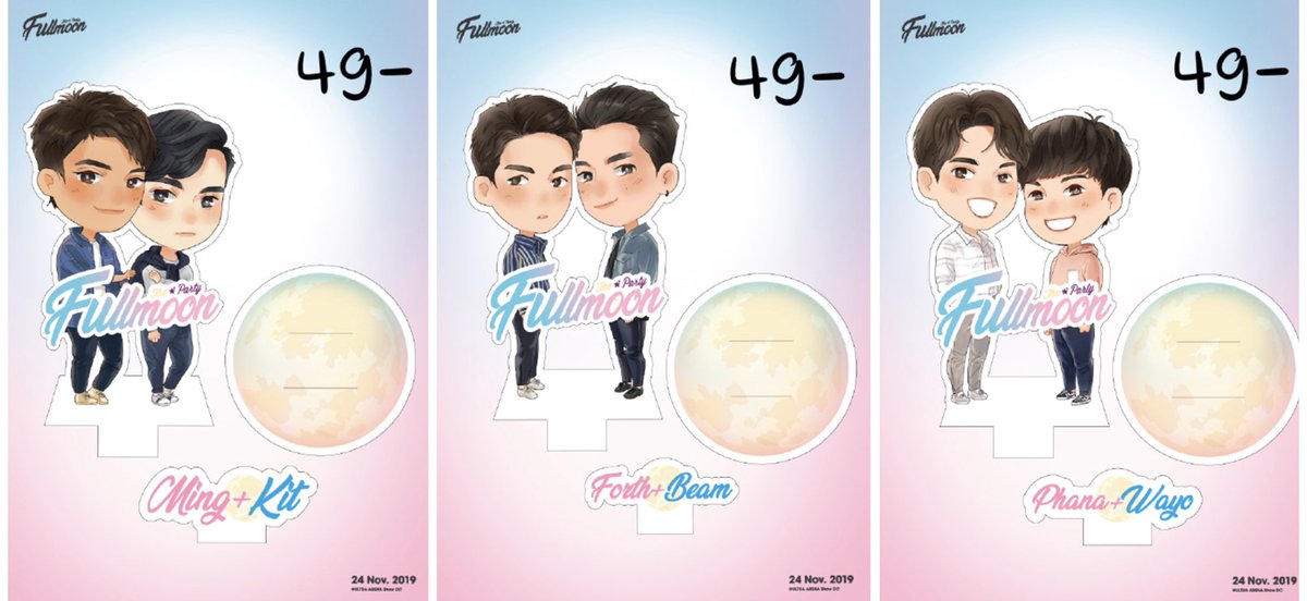 motive_village's tweet photo. Everyone can start Pre-order the official products of #TheSixMoons since “Today until November 15th”. For product LOT 1 will receive items on the fanmeeting day. You can order via Line id: @489hkmvl or scan the attached QR code.  #FullMoonTheParty https://t.co/rP9iFP0hM2