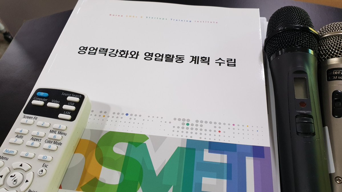 태형트윗 1091"영업력을 강화합시다." 모든 것에는 힘이 있어야합니다. 영업력도 마찬가지랍니다. ^^