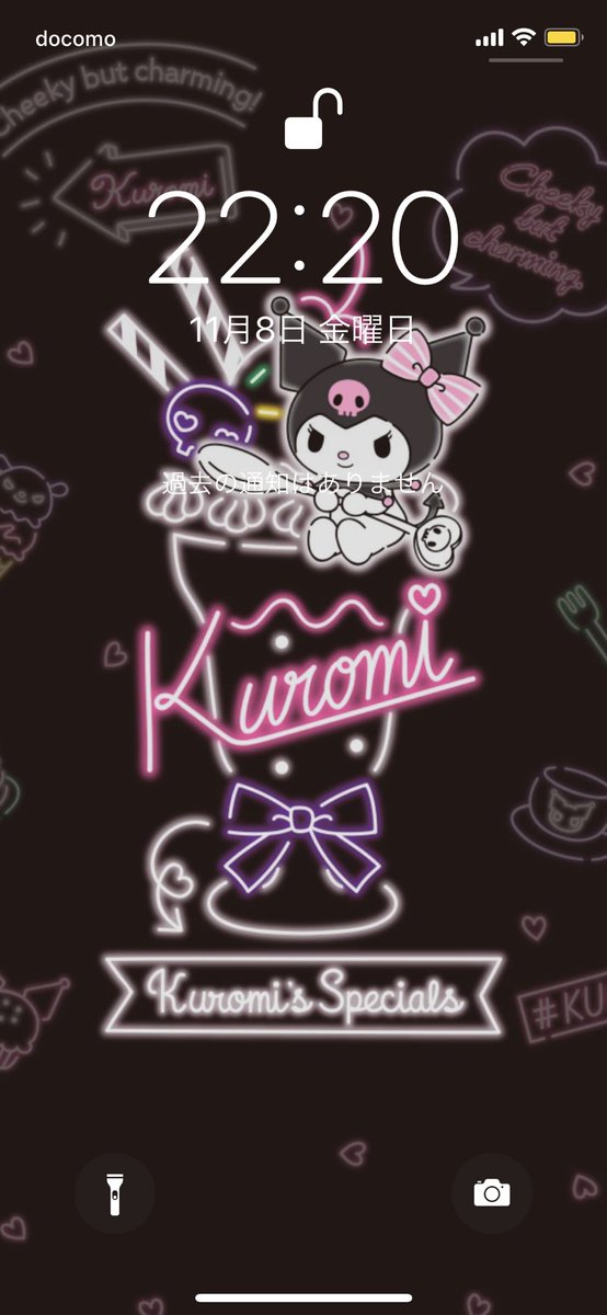 メンヘラ感のtwitterイラスト検索結果 古い順