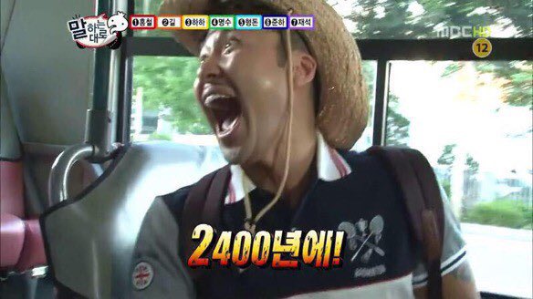 sik_longlife's tweet photo. @aqua_sik 내는 담에 끼와주가 현식아😭 https://t.co/Aefmpf056U