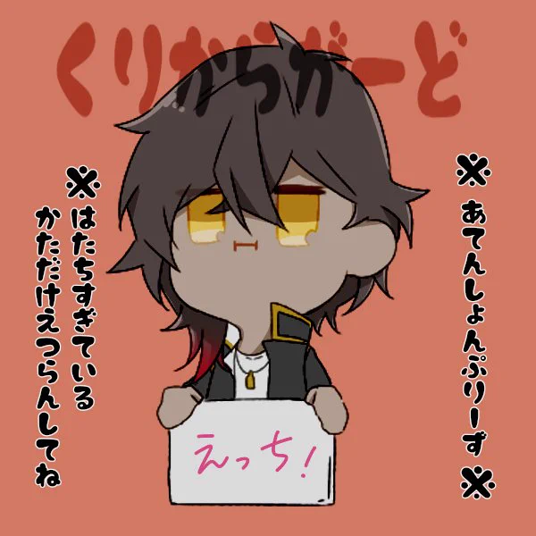 おっぱいの日なので以前描いたくりさにちゃんのおっぱい見たい方がいらっしゃいましたらどうぞ!ぇっちなやつです。
https://t.co/INtKajryME 