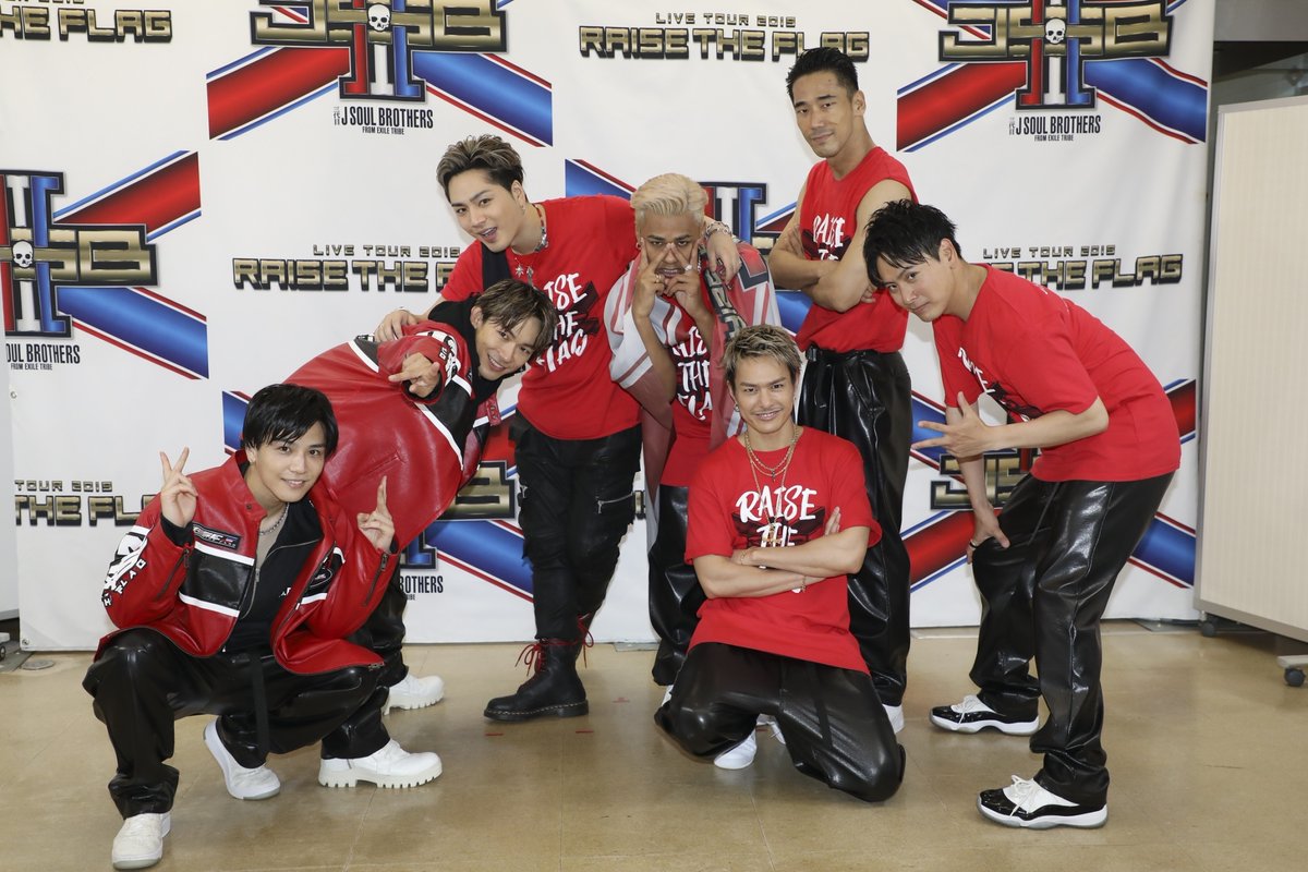 明日】2019ドームツアー 三代目J SOUL BROTHERS LIVE TOUR 