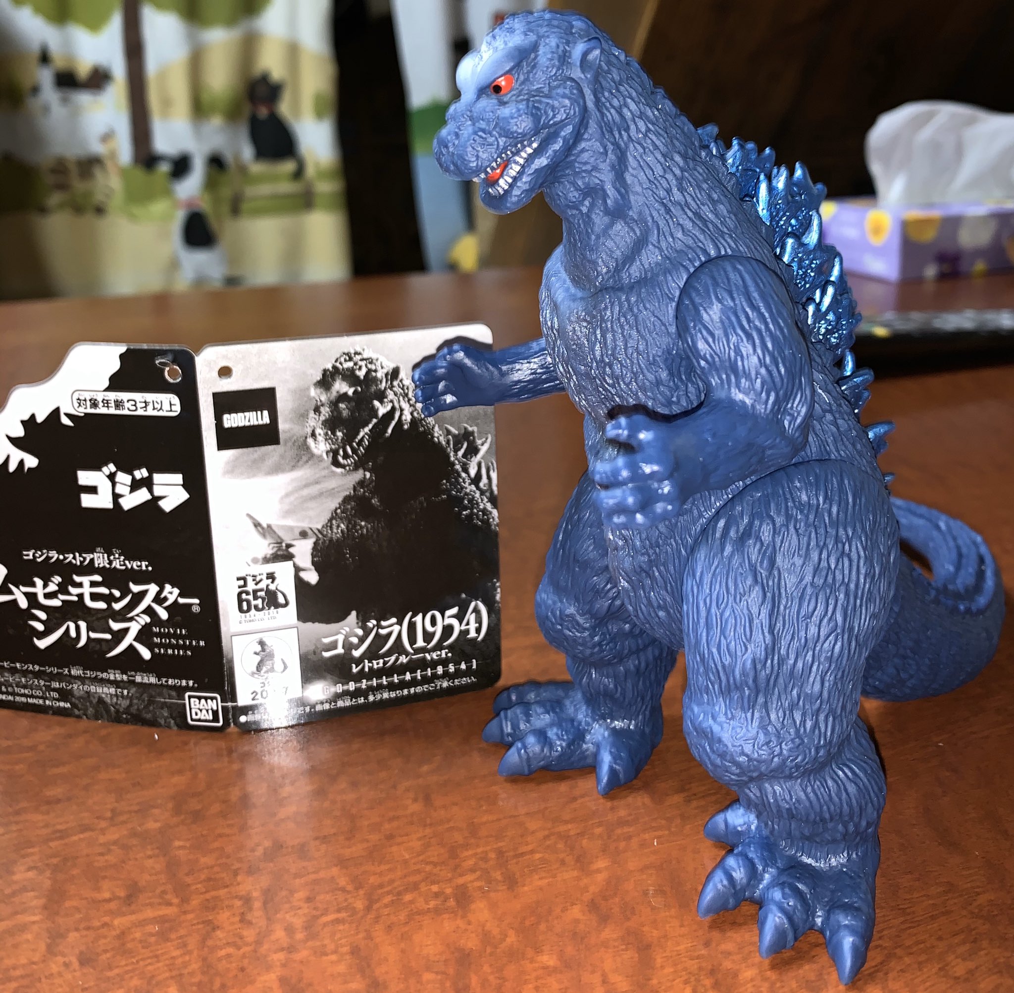 マルサン マルガチャ 東宝怪獣シリーズ ゴジラ 1954 Classic マルサン マルガチャ 東宝怪獣シリーズ ゴジラ 1954 Classic