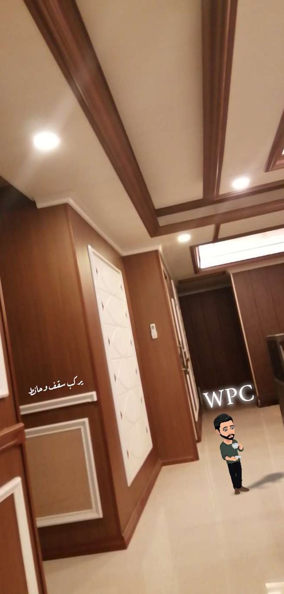 SedarPaint's tweet photo. صوره توضح كيف تؤظيف منتجات  wpc  على الأسقف والحائط مع الكورنيش والبانوهات والنعلات عزكم الله . القادم أن شاء الله أجمل.
#ديكور_خشبيات
#ديكورات
#ديكور_داخلي https://t.co/tlEJFFY02F