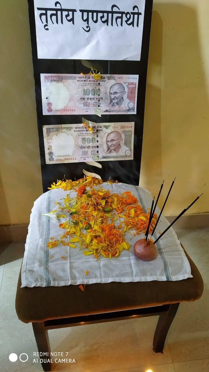 Mumbaiactor1's tweet image. #Demonetisation 3rd Death Anniversary #500rupeeNote #1000rupeeNote