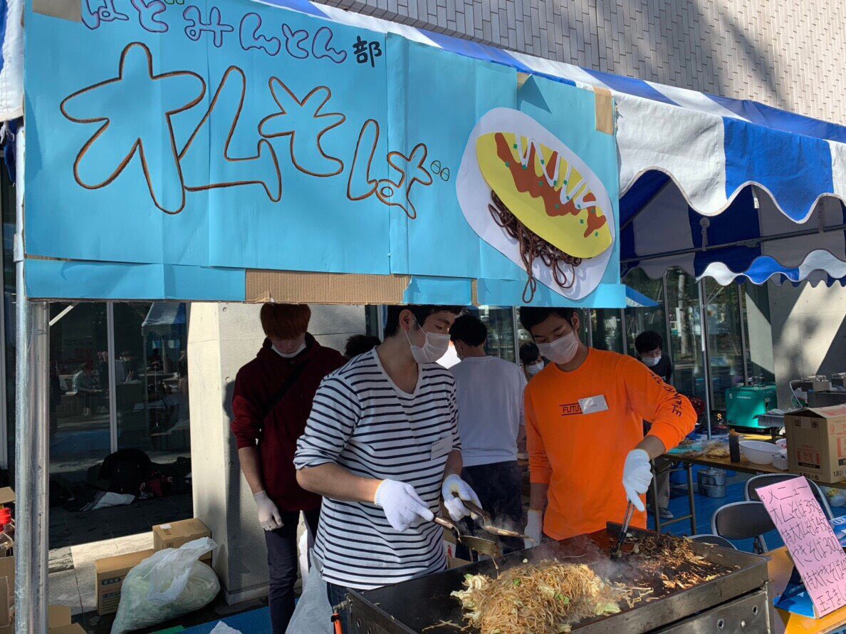 Unipa 帝京 平成 大学 帝京平成大学の新cmが8月7日 11月19日まで グランドシネマサンシャイン で放映 Documents Openideo Com