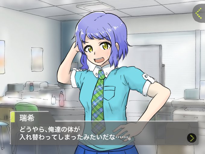 #KENZEN絵の後に同じ子がどエロいことしてる絵
入れ替わりラブラブエッチいいよね 