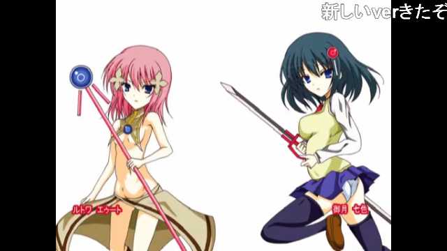 フローティングパレットのtwitterイラスト検索結果