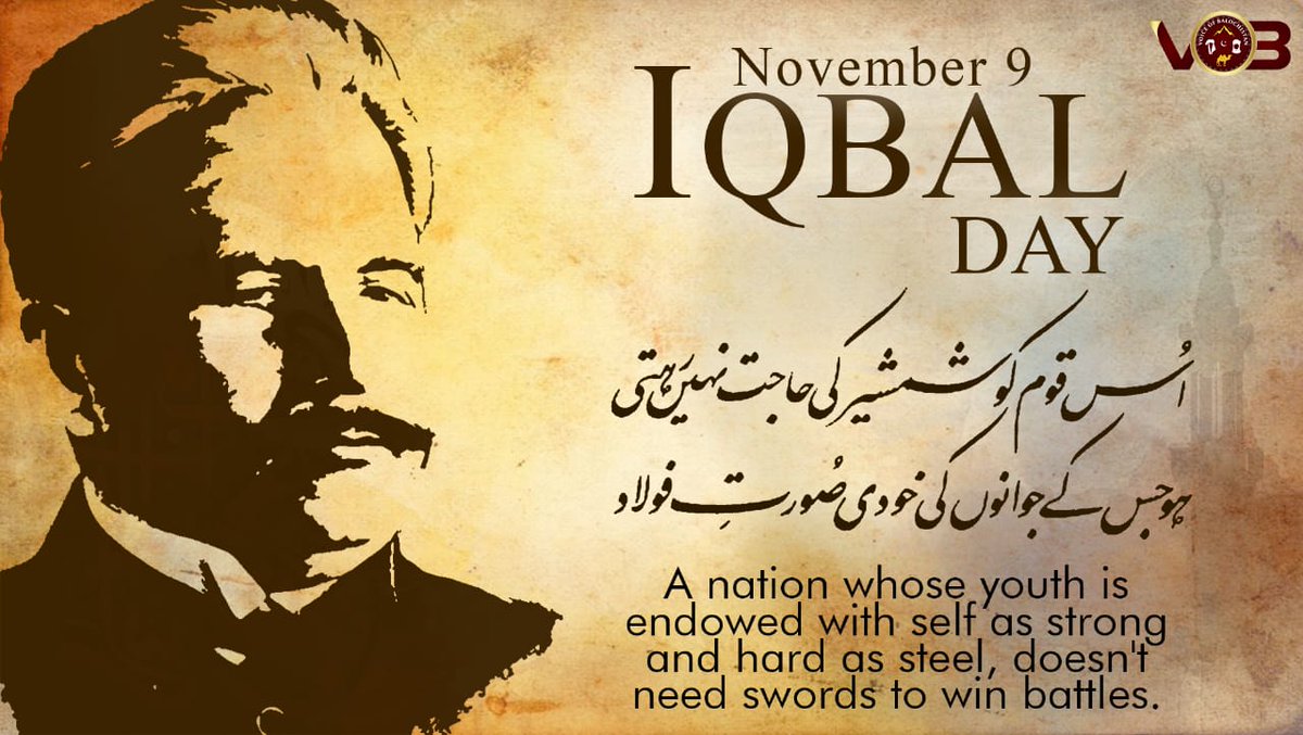 Allama Muhammad Iqbal 9th November (National Poet Of, 56% OFF
