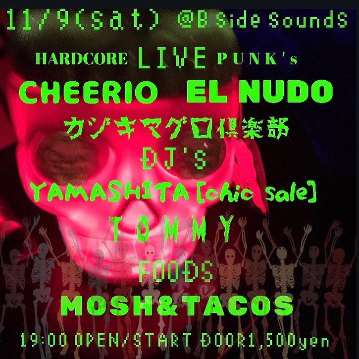 yaita495's tweet photo. カジキマグロ倶楽部🎣
本日は土浦B Side Soundsでライブです🎤
缶バッチ2種類作りました‼️
9日土浦と30日取手のライブでしれっと置いときます🎁
お楽しみにぃ~💕
#BsideSounds
#土浦
#CHEEIO
#ELNUDO
#YAMASHITA(chic sale)
#TOMMY
#moshtacos
#カジキマグロ倶楽部 https://t.co/p6EMQr0IDi
