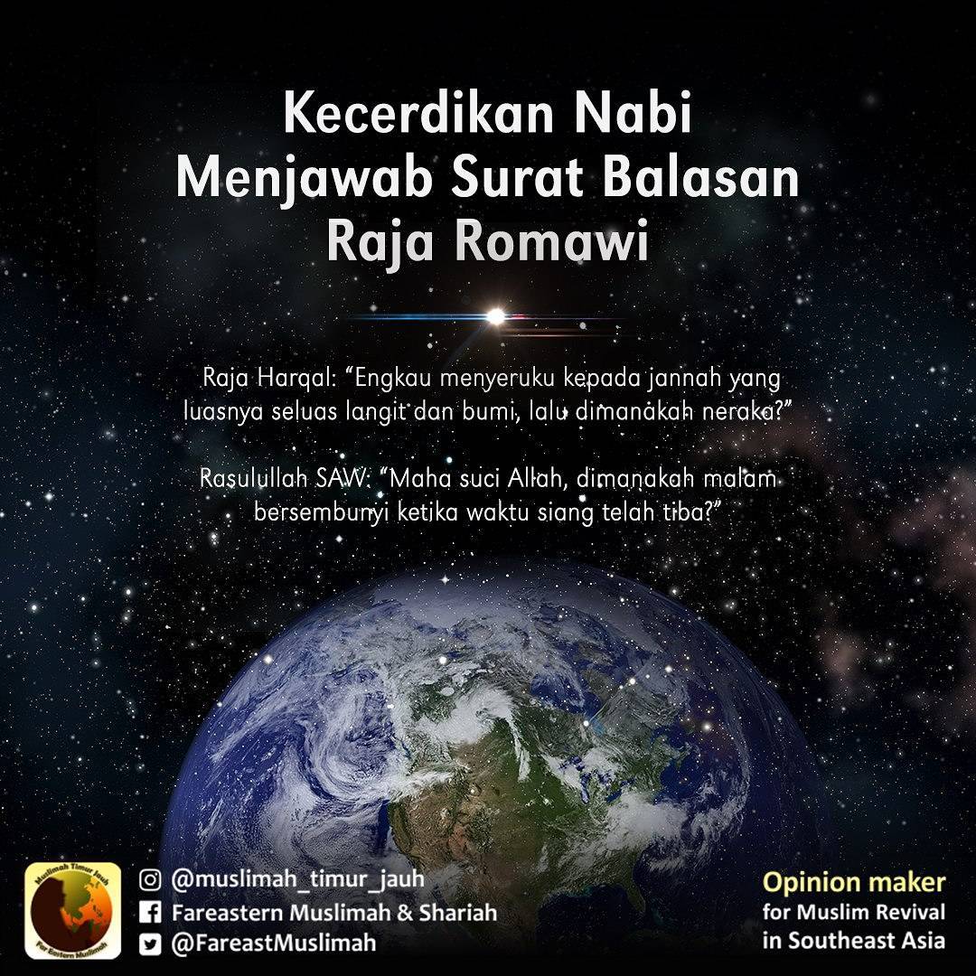 sayanaima's tweet photo. @ik4mawar3 @muit1924 @rasmanduri @Lizahra_PGA @MataramSilat @Dewi1924 @agoe5z @Gambio7 @SpiritofIslam4 @lensasosmed @MbahJim @ketombelmbel @srilestari1924 Kecerdikan Nabi shallallahu 'alaihi wasallam menjawab surat balasan Raja Romawi

#CintaNabiCintaSyariah #CintaRasulullahCintaSyariah 

https://t.co/zClM4sXn6c https://t.co/1YkO52Tv44