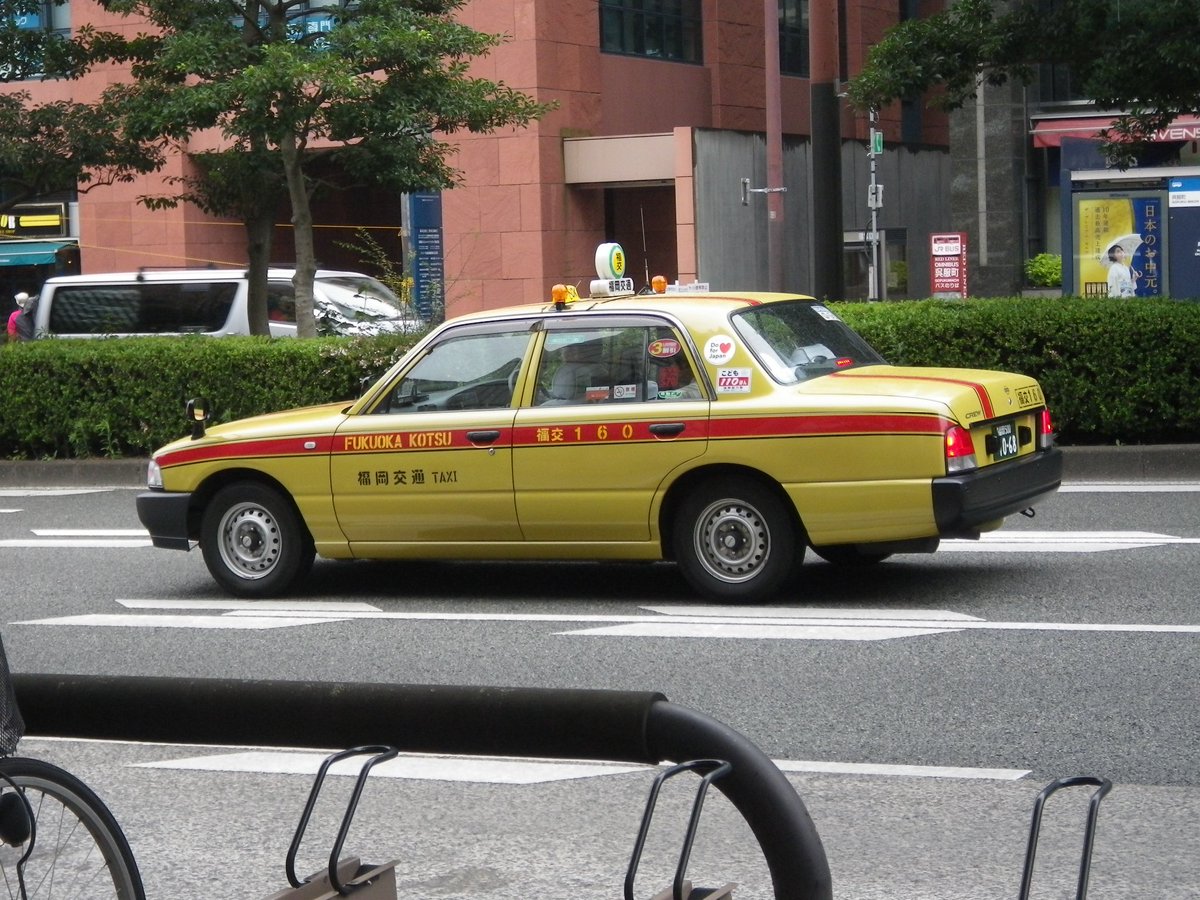 Avainsana 日産クルー Twitterissa