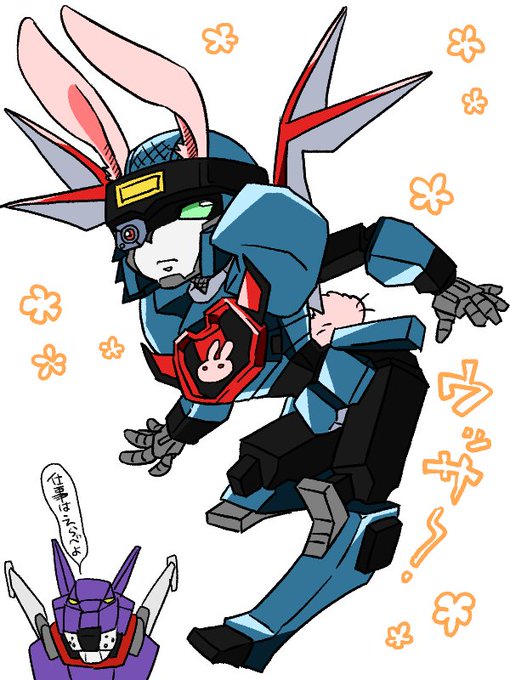 ワカメのtwitterイラスト検索結果 古い順