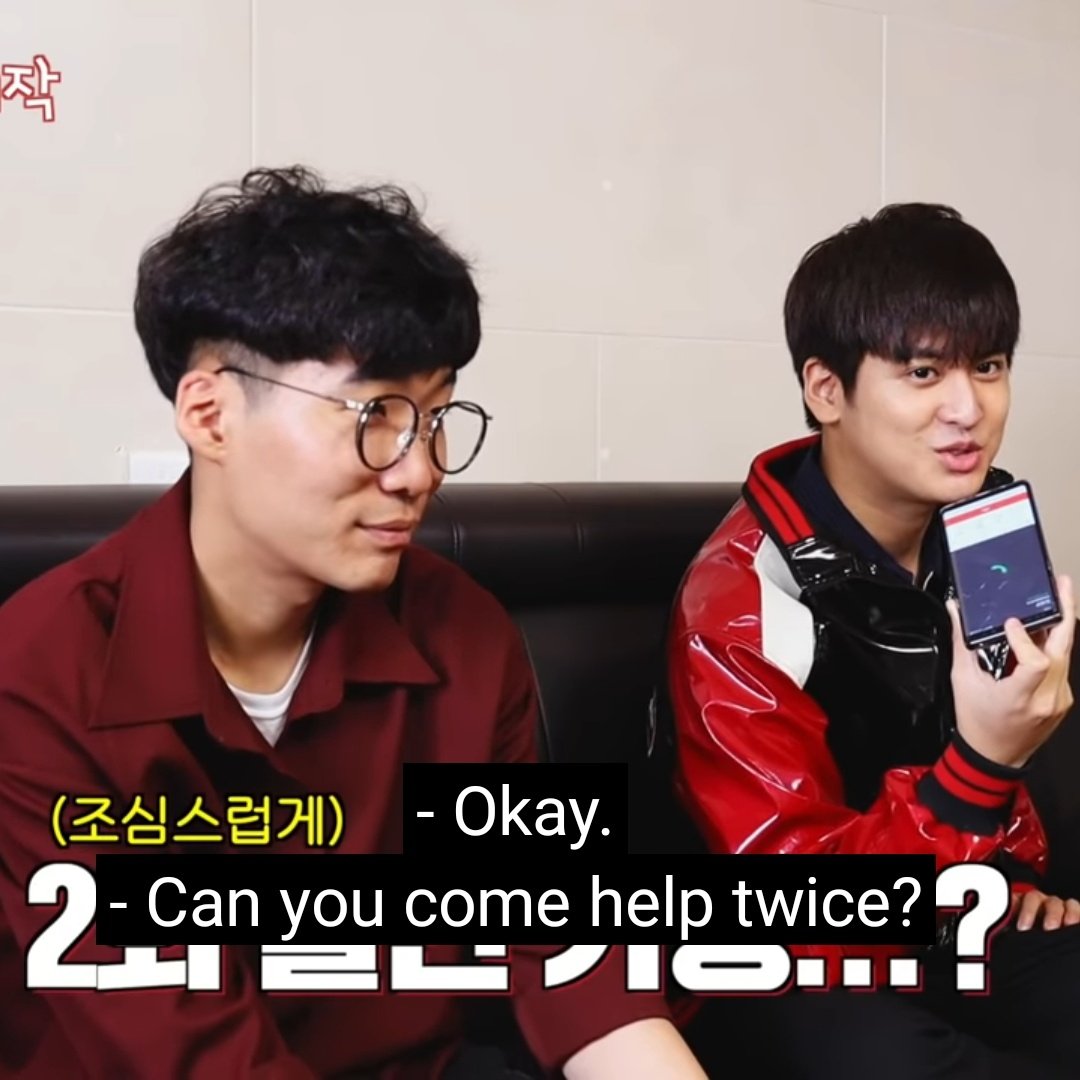 Donghyuk really said he'd help Chanwoo 10 timea if he needs. Also the fact that he's always rooting for Chanwoo since the start of Chanusari  Honestly, one of my reason why I stan bcs he's such an angel [Side promo! Go watch Chanusari here:  https://m.youtube.com/channel/UC1LiTfGNZiweSTu8_NFVi1g]