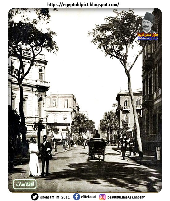 ميدان مصطفى كامل 1911