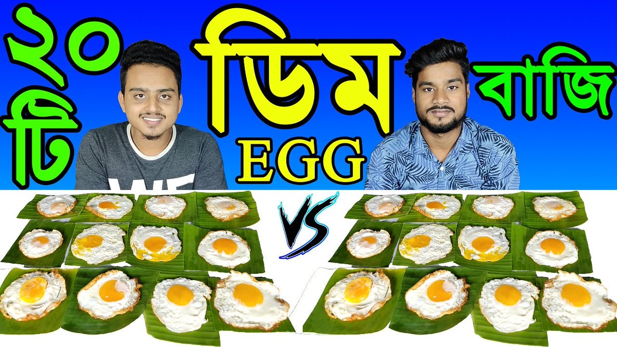 FoodFantasy3's tweet image. our new..funny video...
YouTube.com/foodiecontest